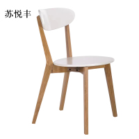 苏悦丰餐椅简约现代休闲书桌椅餐桌凳子橡木靠背椅原木色骨架/白色圆形座面