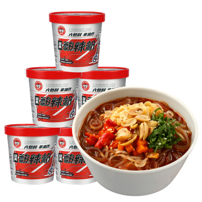 食族魔盒酸辣粉130g/桶吃嗨麻辣重庆风味红薯粉条粉丝
