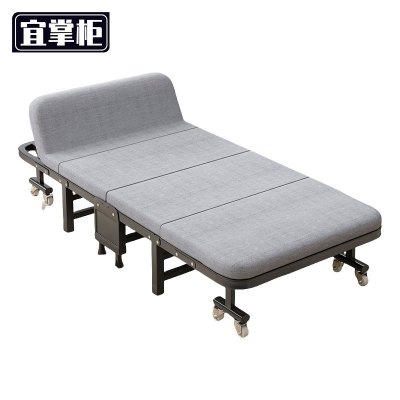 宜掌柜 折叠床 90cm 张