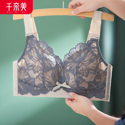千奈美新款大胸显小聚拢收副乳无钢圈轻薄透气大码乳胶杯文胸
