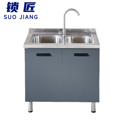 锁匠 不锈钢橱柜