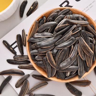 新货牙签瓜子新疆特产原味月牙象牙瓜子炒货袋装狼牙瓜子(黑-原味)500g