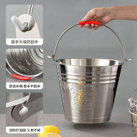 仕尔顿 不锈钢桶 直径36厘米
