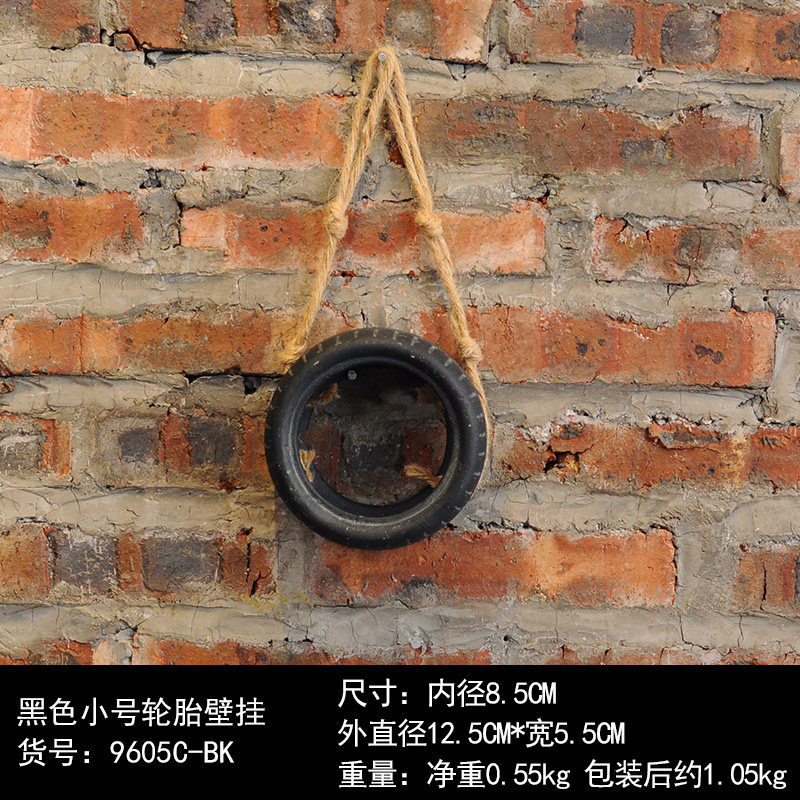 复古个性墙壁壁挂墙面装饰品咖啡服装店铺墙饰置物架仿真植物挂件 三维工匠 黄小号壁饰