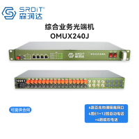 SRDIT森润达野外综合业务光端机OMUX240J车载物理隔离百兆4路E1/12路磁石电话i4F4E12P4M 40公里
