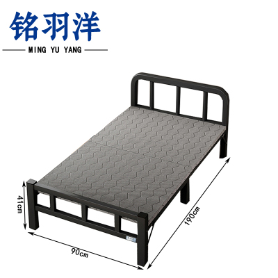 铭羽洋午睡床90*190*41cm张