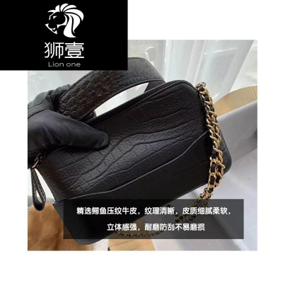 狮壹（Lionone）2019新款小香风毛呢链条包菱格mini流浪包小号女包斜挎单肩包