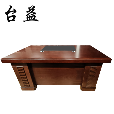 台益 班台 TY-HWK202 2000*1000*760mm 张