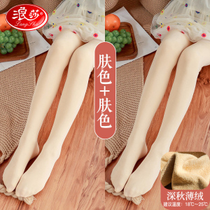 浪莎女童打底裤儿童加绒加厚秋冬外穿白色专用舞蹈袜春秋款连裤袜_010761