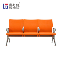 澳舒健无间隔机场等候椅公共排椅医院候诊椅高铁车站扶手椅 澳舒健无间隔联排座椅S]-ZY03条