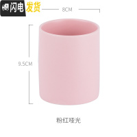 三维工匠北欧陶瓷笔筒女ins创意大理石桌面收纳筒现代简约办公室化妆刷筒 直筒粉色哑光收纳筒