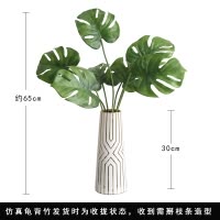 北欧风格现代简约轻奢样板房客厅餐桌陶瓷干花花插装饰品花瓶摆件 三维工匠 白色几何(大)+铃兰2白1黄