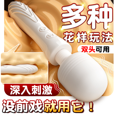 成人情趣性道具自动仿真阳具女用自慰器震动按摩av棒夫妻辅助玩具
