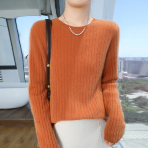 24秋冬新款套头毛衣女安迪绒圆领针织打底衫女修身韩版厂