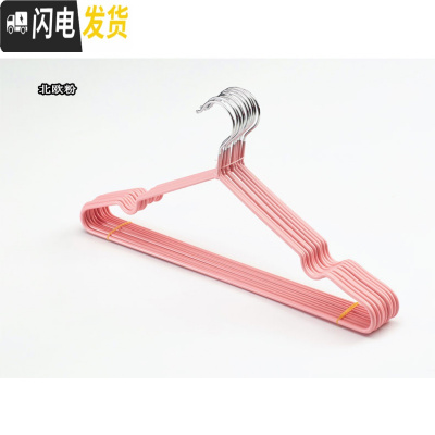 三维工匠加粗衣架子浸塑料成人防滑晾挂钩衣挂家用无痕衣服撑晒衣架