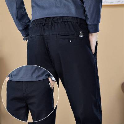 高端商务休闲裤男士秋季新款宽松直筒男士时尚百搭休闲长裤子