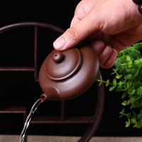 家柏饰(CORATED)紫砂壶全手工小茶壶冲罐过滤泡茶壶功夫茶具套装老紫泥茶壶