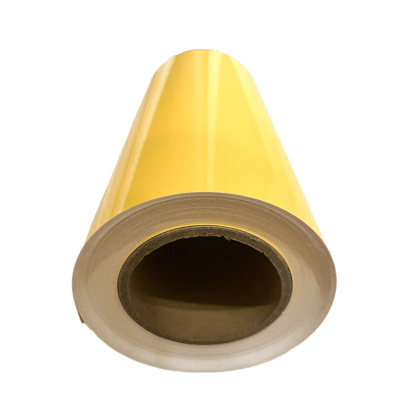 植巾 JT700 高分子热转印宽胶贴纸 标签胶贴 1.00 卷/盒 (计价单位:盒) 黄色