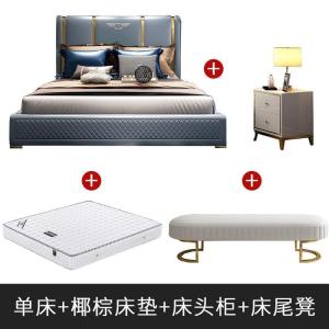 森美人轻奢床双人床 床1.8米主卧婚床后现代港式1.5软床大床