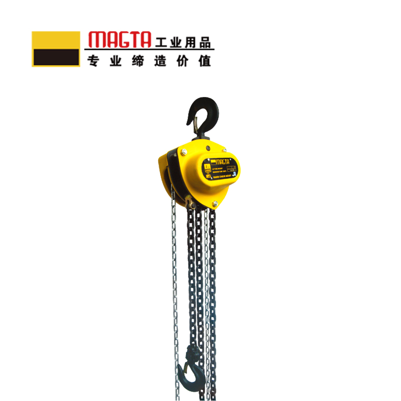 玛吉塔工(MRO MAGTA)手拉葫芦 手动葫芦 倒链32007-3 3T 3M(单链)