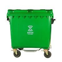 敏胤 MYL-7660-1 环卫清运车 带盖带铁手柄 厨余垃圾新国标标识 颜色:绿色 单位:个