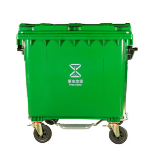 敏胤 MYL-7660-1 环卫清运车 带盖带铁手柄 厨余垃圾新国标标识 颜色:绿色 单位:个