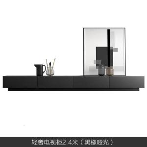 森美人北欧电视柜 现代简约轻奢地柜 小户型客厅茶几电视柜组合家具套装