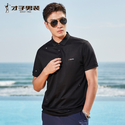 才子男装Polo衫男短袖2021年夏季修身个性刺绣青年男士翻领T恤潮