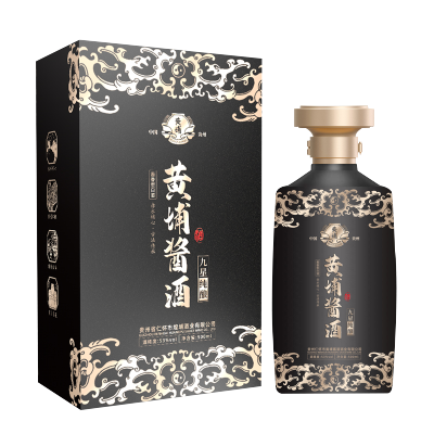 黄埔酱酒 九星 53度酱香型白酒 500ml/瓶 单瓶礼盒装