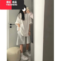 YIBUSHENG特大码300斤跑步运动短裤女学生宽松百搭休闲裤宽松阔腿五分裤