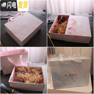 三维工匠金边红酒杯三角创意个性酒杯玻璃高脚香槟红酒杯家用洋酒欧式 双只礼盒[拍前联系客服]不含杯子