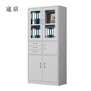 寇店钢制文件柜档案柜财务凭证柜带锁储物柜铁皮柜书柜偏三内保文件柜
