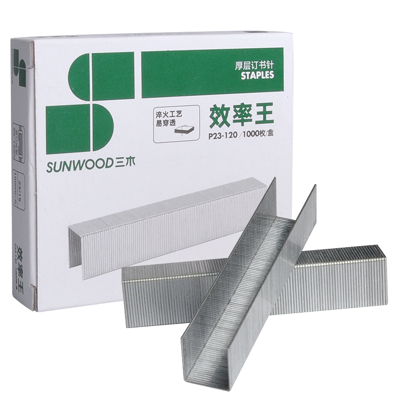 三木(SUNWOOD)效率王系列 23/15订书钉/订书针 1000枚/盒 10盒装 P23-120 单位:组