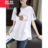 YIBUSHENG短袖t恤女2024新款中长款遮屁股微胖正肩显瘦遮肚子上衣女