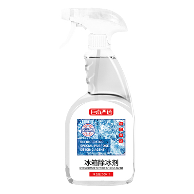 巨奇冰箱除冰神器除霜剂解冻器清理剂防结冰去冰化雪融雪除霜2848