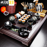 三维工匠功夫茶具套装家用简约茶盘整套办公室用客厅会客全自动茶台烧水壶 梅花流水茶盘+古韵陶泥B配件598 20件