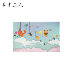 墨中正人 防滑桌垫标识 620*830mm 张