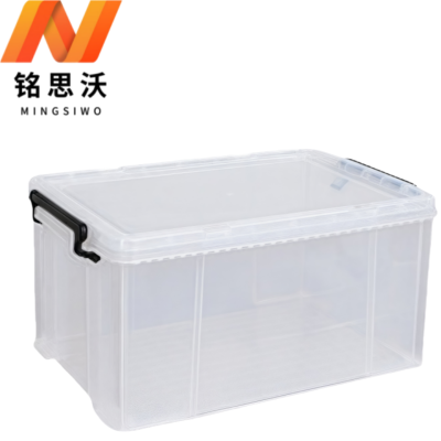 铭思沃透明收纳箱40L个