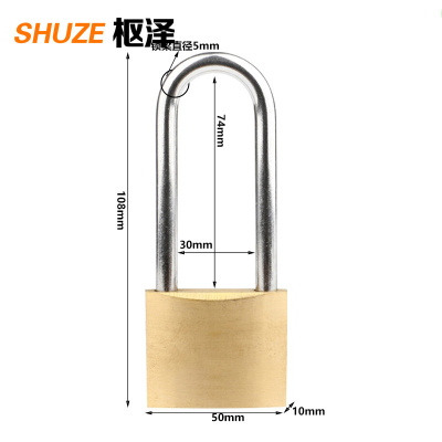 枢泽 机械锁 50mm长梁 把