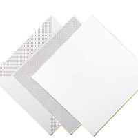 诚智旺 铝扣板含配件含安装 LKB-5 /平方米