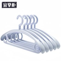 宜掌柜 衣架 10个装组