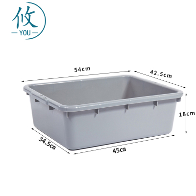 攸灰色洗菜盆54*42.5*18cm个