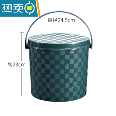 敬平水桶可坐塑料桶带盖水桶凳子收纳洗车垃圾桶储物桶幼儿园桶 藏青色[10L小号]