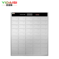 意黛斯(YIDAISI)商用多格消毒柜 大容量多室独立室消毒柜 不锈钢格子 企业单位用消毒碗柜YDS-50M[50格]