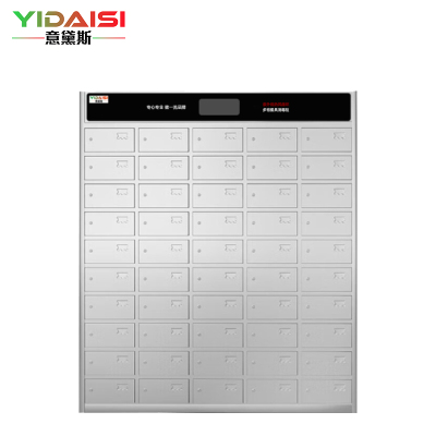 意黛斯(YIDAISI)商用多格消毒柜 大容量多室独立室消毒柜 不锈钢格子 企业单位用消毒碗柜YDS-50M[50格]