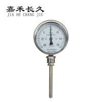 嘉禾长久 双金属温度表 WSS411 -40+80度 块