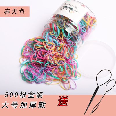 家柏饰(CORATED)小皮筋女黑色圈儿童强拉不断扎头橡皮筋不伤小头绳韩国公主