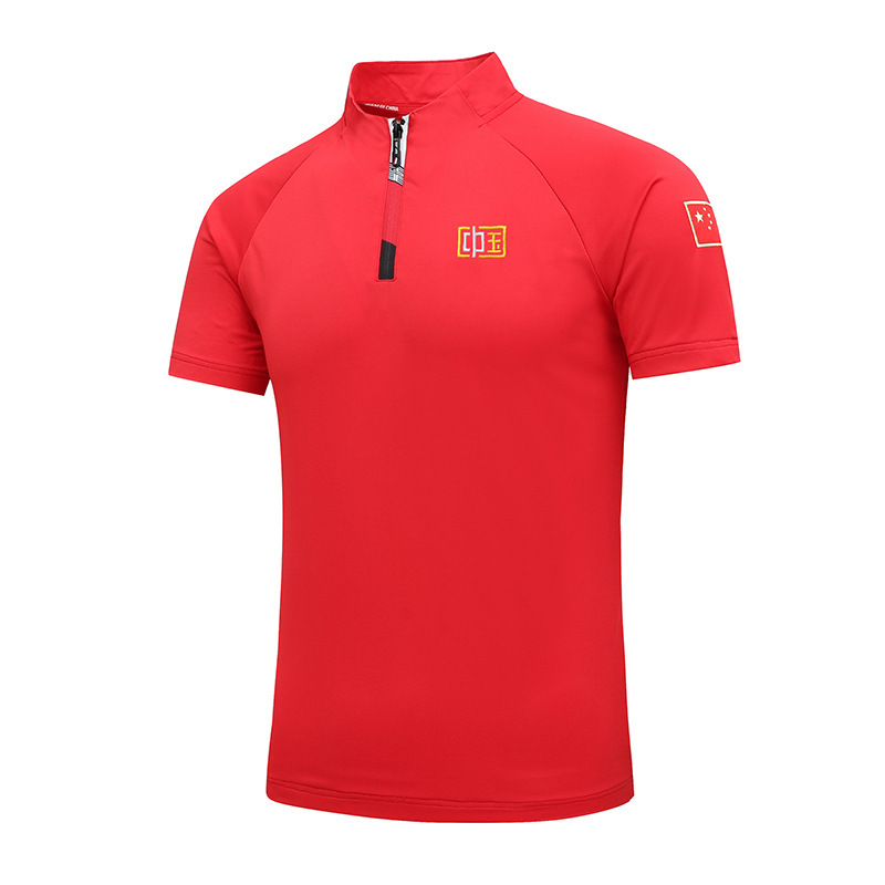 丛信哲短袖T恤 2026-24/件