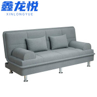 鑫龙悦沙发床1.2米张