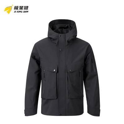 极星健 冲锋衣 H01 件